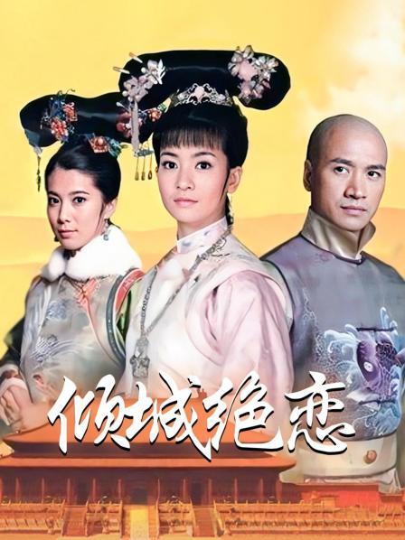 2024年2月新作， 换妻界的顶流，新加坡华裔【爱玩夫妻】，从10对夫妻交换派对认识了这对夫妻，床单太湿了！没想到她居然喷了这么多水！